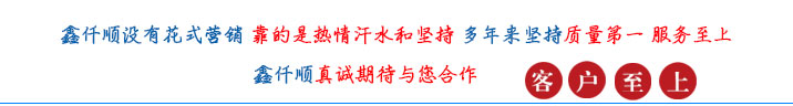 曝氣風(fēng)機(jī)-污水曝氣羅茨鼓風(fēng)機(jī)選型原理及用途(圖3)